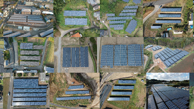 太陽光発電の売却をご検討の方へ