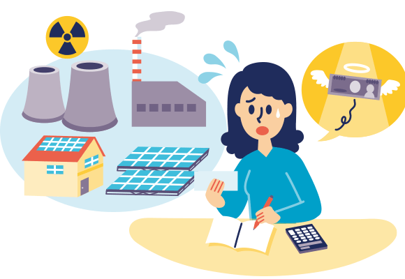 上昇し続けている電気代